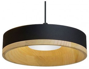 Подвесной светильник Divinare Vaso 5119/06 SP-8 в Приобье - priobie.ok-mebel.com | фото