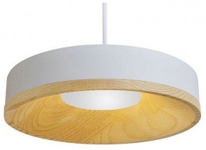 Подвесной светильник Divinare Vaso 5119/33 SP-12 в Приобье - priobie.ok-mebel.com | фото