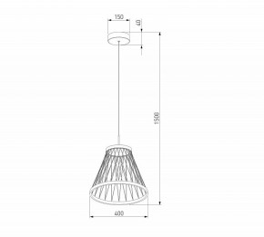 Подвесной светильник Eurosvet Cesta 40016/1 LED коричневый в Приобье - priobie.ok-mebel.com | фото 5