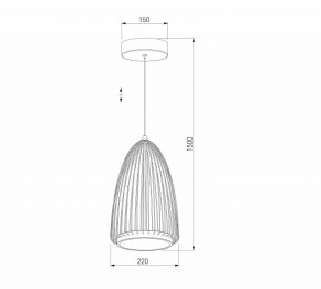 Подвесной светильник Eurosvet Comodita 40009/1 LED черный в Приобье - priobie.ok-mebel.com | фото 5