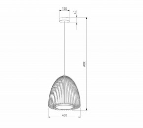 Подвесной светильник Eurosvet Comodita 40010/1 LED черный в Приобье - priobie.ok-mebel.com | фото 6