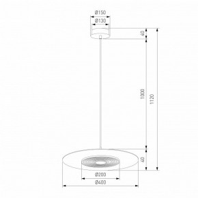 Подвесной светильник Eurosvet Kontur 40030/1 LED черный в Приобье - priobie.ok-mebel.com | фото 4