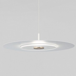 Подвесной светильник Eurosvet Kontur 40031/1 LED белый в Приобье - priobie.ok-mebel.com | фото