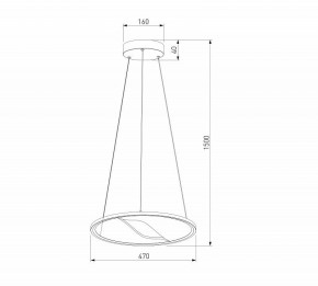 Подвесной светильник Eurosvet Occhio 40026/1 LED серый в Приобье - priobie.ok-mebel.com | фото 5