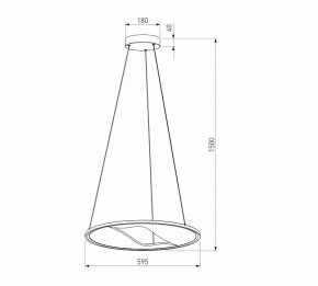 Подвесной светильник Eurosvet Occhio 40027/1 LED серый в Приобье - priobie.ok-mebel.com | фото 5