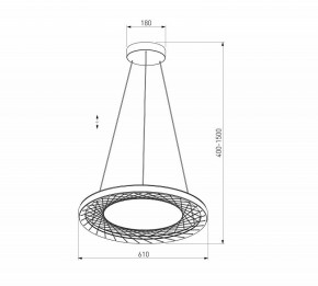 Подвесной светильник Eurosvet Parafe 40024/1 LED серый в Приобье - priobie.ok-mebel.com | фото 5