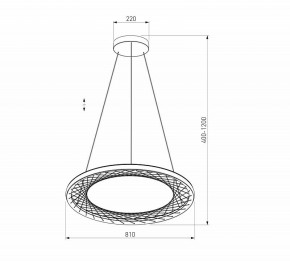 Подвесной светильник Eurosvet Parafe 40025/1 LED серый в Приобье - priobie.ok-mebel.com | фото 5