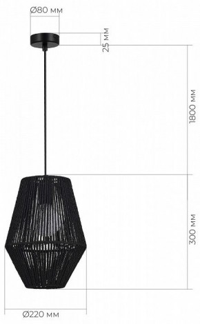 Подвесной светильник EVOLUCE ETTAN SLE6025-413-01 в Приобье - priobie.ok-mebel.com | фото 6