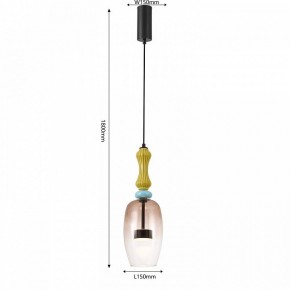 Подвесной светильник Favourite Dolci 4463-1P в Приобье - priobie.ok-mebel.com | фото 5