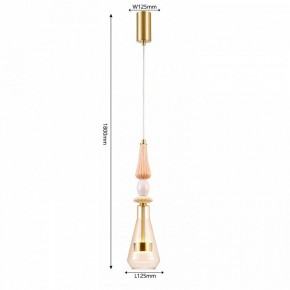 Подвесной светильник Favourite Dolci 4464-1P в Приобье - priobie.ok-mebel.com | фото 4