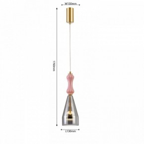 Подвесной светильник Favourite Dolci 4466-1P в Приобье - priobie.ok-mebel.com | фото 4