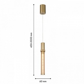 Подвесной светильник Favourite Gordon 4718-1P в Приобье - priobie.ok-mebel.com | фото 4