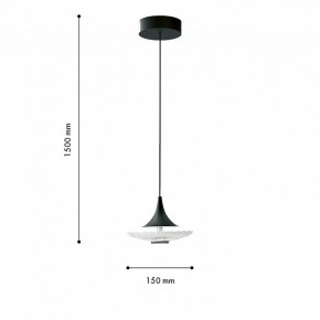Подвесной светильник Favourite Wilet 4656-1P в Приобье - priobie.ok-mebel.com | фото 6