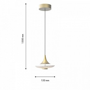 Подвесной светильник Favourite Wilet 4657-1P в Приобье - priobie.ok-mebel.com | фото 4
