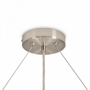 Подвесной светильник Freya Bride FR5367PL-06N в Приобье - priobie.ok-mebel.com | фото 6