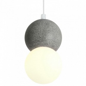 Подвесной светильник Freya Concrete FR5484PL-01W1 в Приобье - priobie.ok-mebel.com | фото