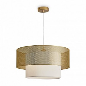 Подвесной светильник Freya Lattice FR5528PL-01BS в Приобье - priobie.ok-mebel.com | фото 3