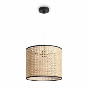 Подвесной светильник Freya Mixture FR5483PL-01B в Приобье - priobie.ok-mebel.com | фото 2