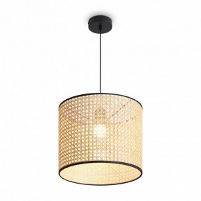 Подвесной светильник Freya Mixture FR5483PL-01B в Приобье - priobie.ok-mebel.com | фото 3