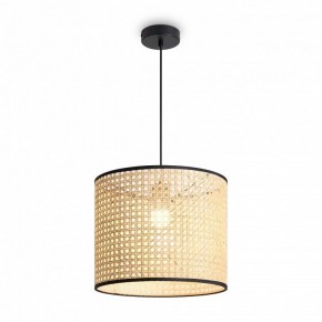 Подвесной светильник Freya Mixture FR5483PL-01B в Приобье - priobie.ok-mebel.com | фото 4