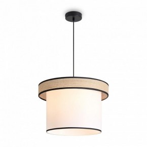 Подвесной светильник Freya Mixture FR5483PL-01B2 в Приобье - priobie.ok-mebel.com | фото 3