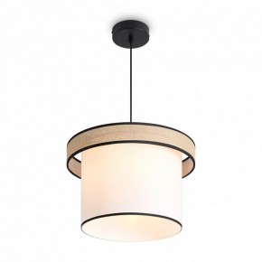 Подвесной светильник Freya Mixture FR5483PL-01B2 в Приобье - priobie.ok-mebel.com | фото 4