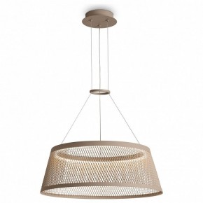 Подвесной светильник Freya Prism FR5535PL-L14B в Приобье - priobie.ok-mebel.com | фото 3