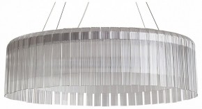 Подвесной светильник Freya Rain FR5546PL-L60W в Приобье - priobie.ok-mebel.com | фото