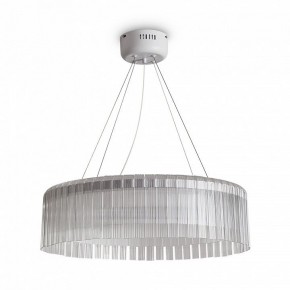 Подвесной светильник Freya Rain FR5546PL-L60W в Приобье - priobie.ok-mebel.com | фото 2