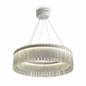 Подвесной светильник Freya Rain FR5546PL-L60W в Приобье - priobie.ok-mebel.com | фото 3