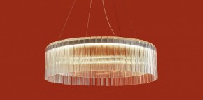 Подвесной светильник Freya Rain FR5546PL-L60W в Приобье - priobie.ok-mebel.com | фото 4