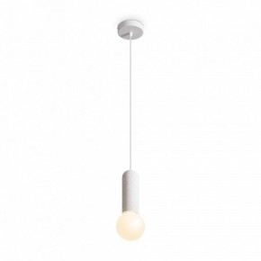 Подвесной светильник Freya Shapes FR5530PL-01W в Приобье - priobie.ok-mebel.com | фото 3