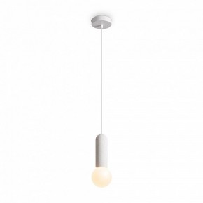 Подвесной светильник Freya Shapes FR5530PL-01W в Приобье - priobie.ok-mebel.com | фото 4