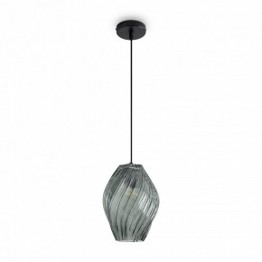 Подвесной светильник Freya Shiny FR5547PL-01DBL в Приобье - priobie.ok-mebel.com | фото 2