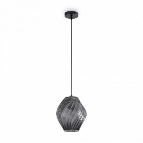 Подвесной светильник Freya Shiny FR5547PL-01SM в Приобье - priobie.ok-mebel.com | фото 2
