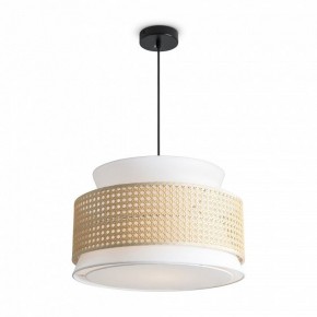 Подвесной светильник Freya Weave FR5492PL-01B в Приобье - priobie.ok-mebel.com | фото 3