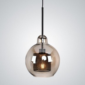 Подвесной светильник Imperiumloft CATCH AMBER CATCH-AMBER01 в Приобье - priobie.ok-mebel.com | фото