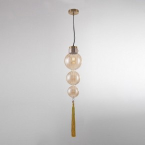Подвесной светильник Imperiumloft Heathfield Lighting 40.2682-0 в Приобье - priobie.ok-mebel.com | фото 2