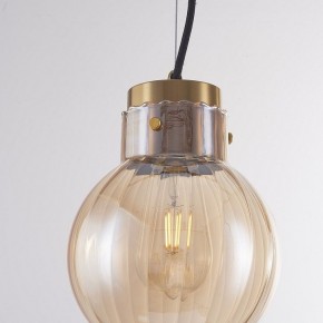 Подвесной светильник Imperiumloft Heathfield Lighting 40.2682-0 в Приобье - priobie.ok-mebel.com | фото 4