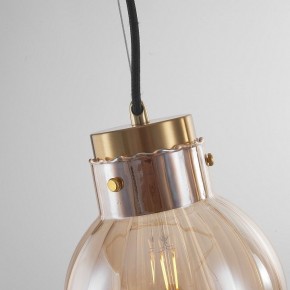 Подвесной светильник Imperiumloft Heathfield Lighting 40.2682-0 в Приобье - priobie.ok-mebel.com | фото 8