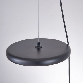 Подвесной светильник Imperiumloft MARGOTT Black margott01 в Приобье - priobie.ok-mebel.com | фото 14