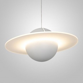 Подвесной светильник Imperiumloft PARMA parma01 в Приобье - priobie.ok-mebel.com | фото 4