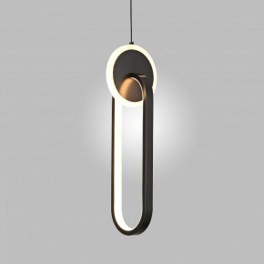 Подвесной светильник Imperiumloft RANDALL B randall01 в Приобье - priobie.ok-mebel.com | фото 13
