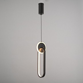 Подвесной светильник Imperiumloft RANDALL B randall01 в Приобье - priobie.ok-mebel.com | фото 2