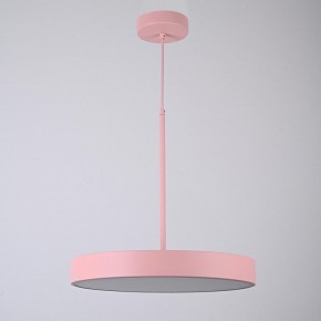 Подвесной светильник Imperiumloft TURNA Pink TURNA-ONE01 в Приобье - priobie.ok-mebel.com | фото 2