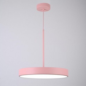Подвесной светильник Imperiumloft TURNA Pink TURNA-ONE01 в Приобье - priobie.ok-mebel.com | фото 3