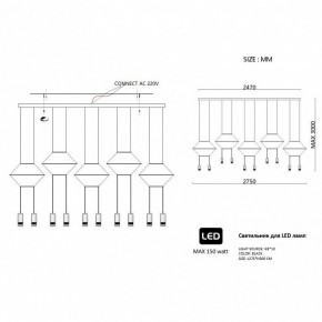 Подвесной светильник Imperiumloft Via Wireflow polyhedral Via01 в Приобье - priobie.ok-mebel.com | фото 2