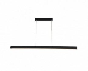 Подвесной светильник Italline IT013-6021 IT013-6021 black 3000K в Приобье - priobie.ok-mebel.com | фото 4