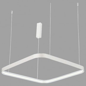 Подвесной светильник Italline IT013-6024 IT013-6024 white 3000K в Приобье - priobie.ok-mebel.com | фото