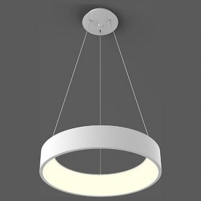 Подвесной светильник Italline IT013-6026 IT013-6026 white 3000K в Приобье - priobie.ok-mebel.com | фото